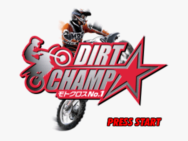 Championship Motocross title screen for Playstation